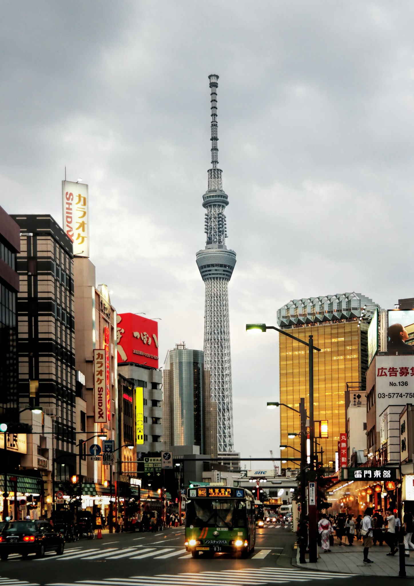 EVcities12 Tokyo